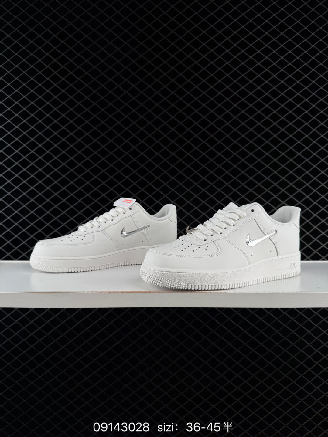 Nike AIR FORCE 1-lU7558-030